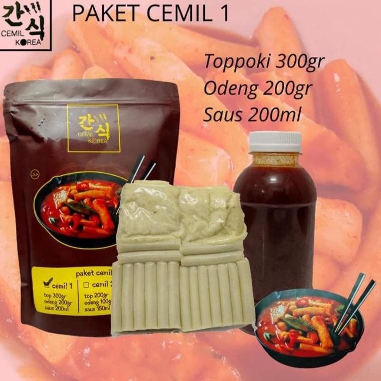 

DISKON !!! Paket Cemil 1 isi Tteok / Topokki / Topoki /Toppoki, Odeng dan Saus khas Cemil Korea [KODE 429]