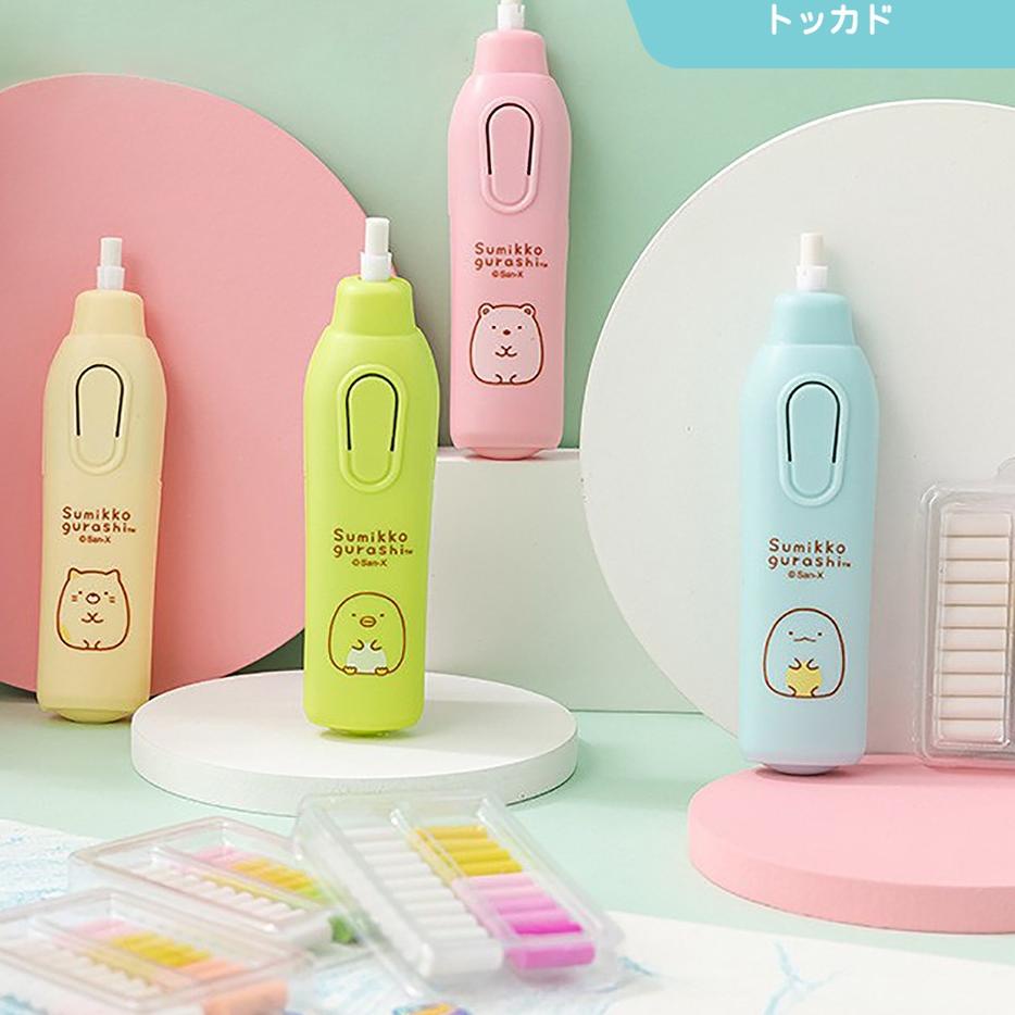 

10PAM1-G TOKKADO Sumikko Gurashi Penghapus Elektrik Electric Eraser Original Otomatis Karakter Lucu 285⛤