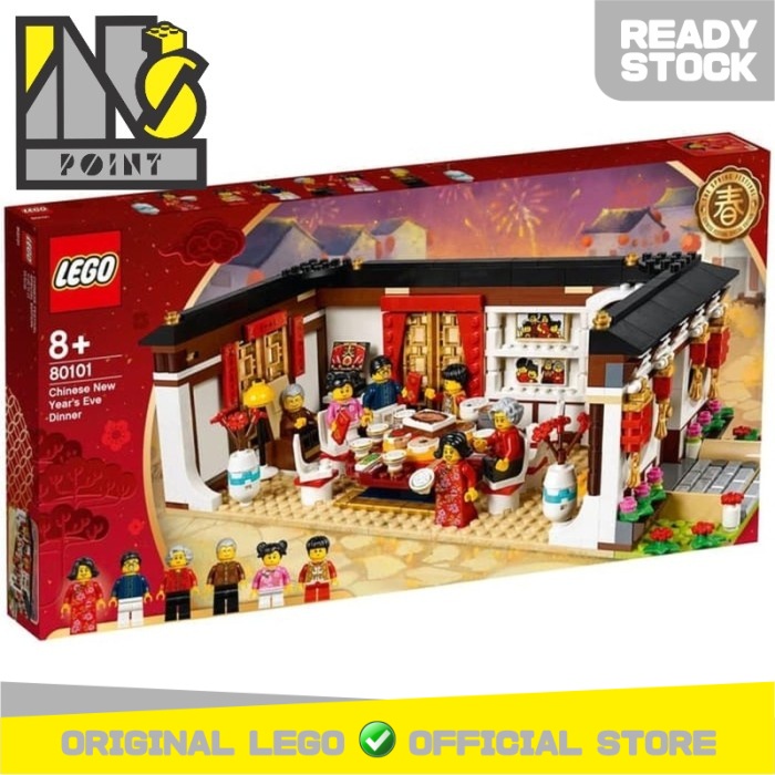 LEGO 80101 - Chinese New Year - Chinese New Year's Eve Dinner