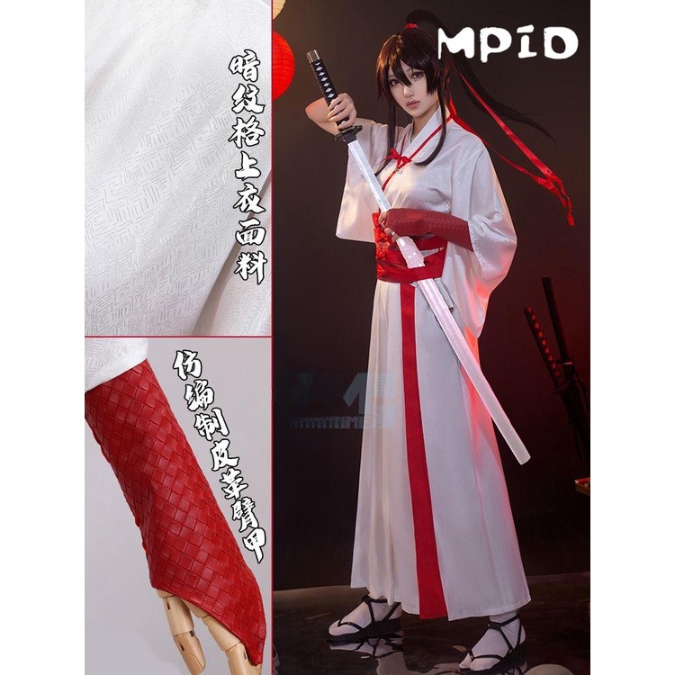 【MPID】Jigoku Raku Anime Hell's Paradise Yamada Asaemon Sagiri Cosplay Costume Wig Kimono Dress