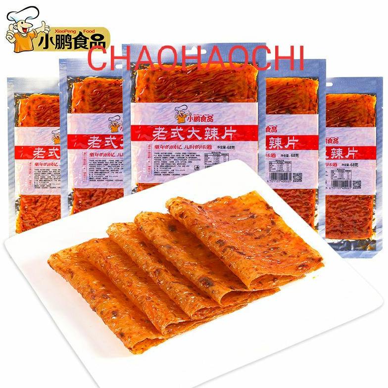 

5.5 Promo Brand 老式大辣片LAO SHI DA LA PIAN SPICY SKIN TOFU