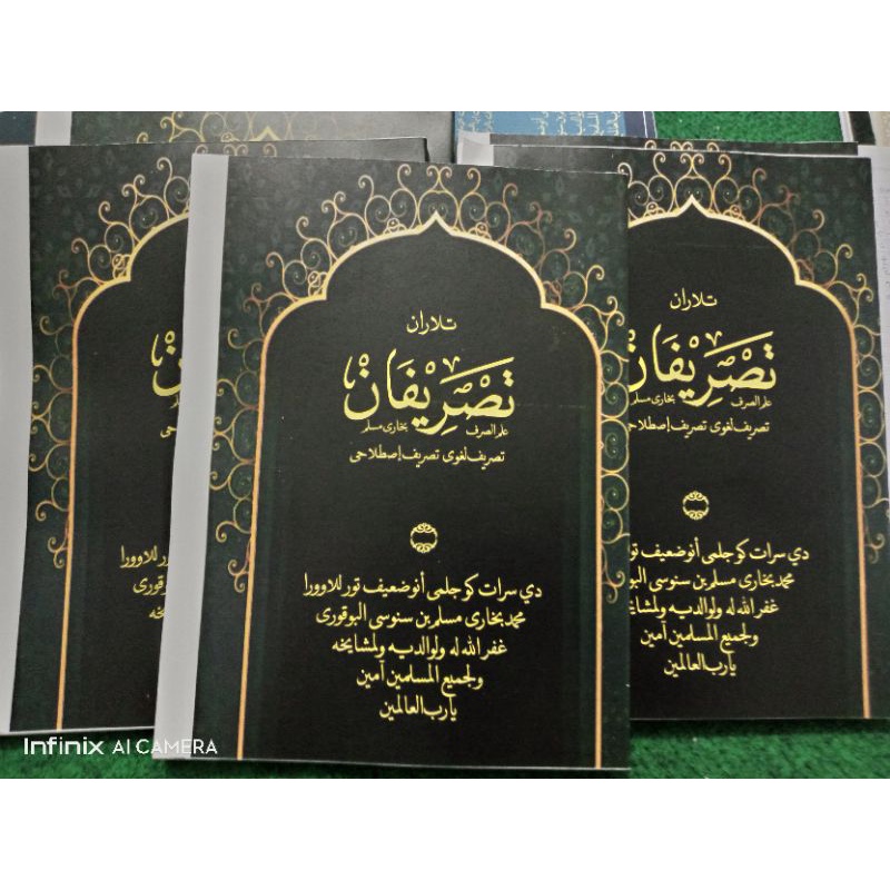 

Tasrifan lengkap tukilan Bogor