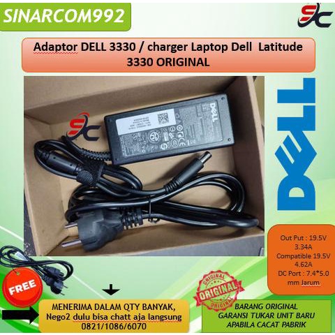 Adaptor DELL 3330 / charger Laptop Dell Latitude 3330 ORIGINAL