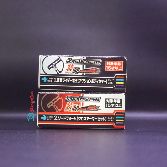 Hot Sale So-Do / Sodo Chronicle Kamen Rider Den O Sword Form [Set] Termurah