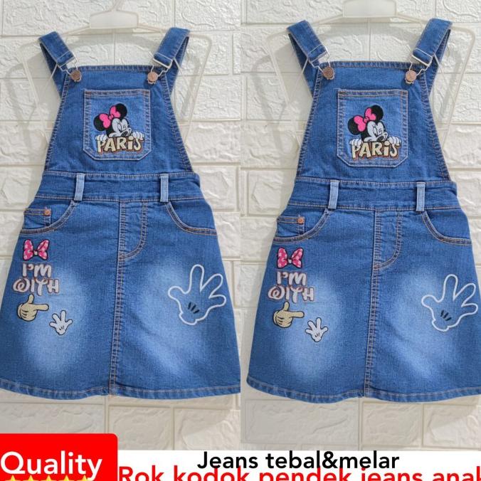 wearpack/ overall/ rok kodok pendek jeans anak perempuan premium 1-8th