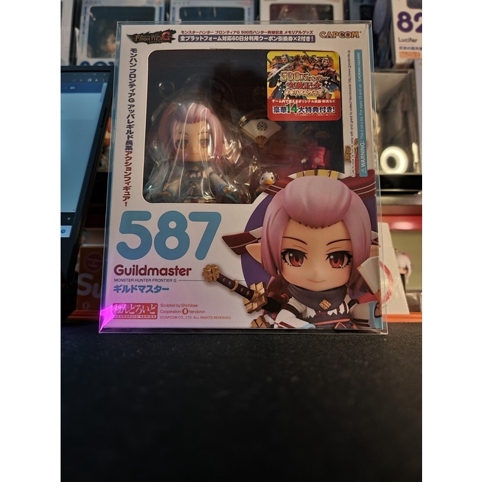 Promo Nendoroid Monster Hunter Frontier G 587 Guild Master Terlaris