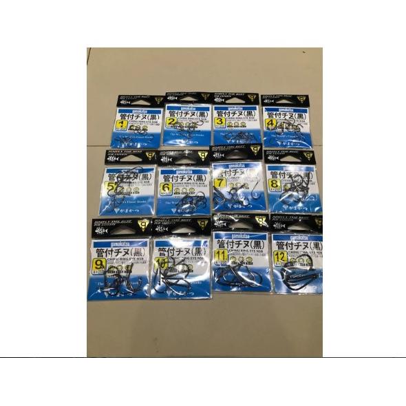 [KODE QSAKU] mata kail - pancing gamakatsu Original Japan