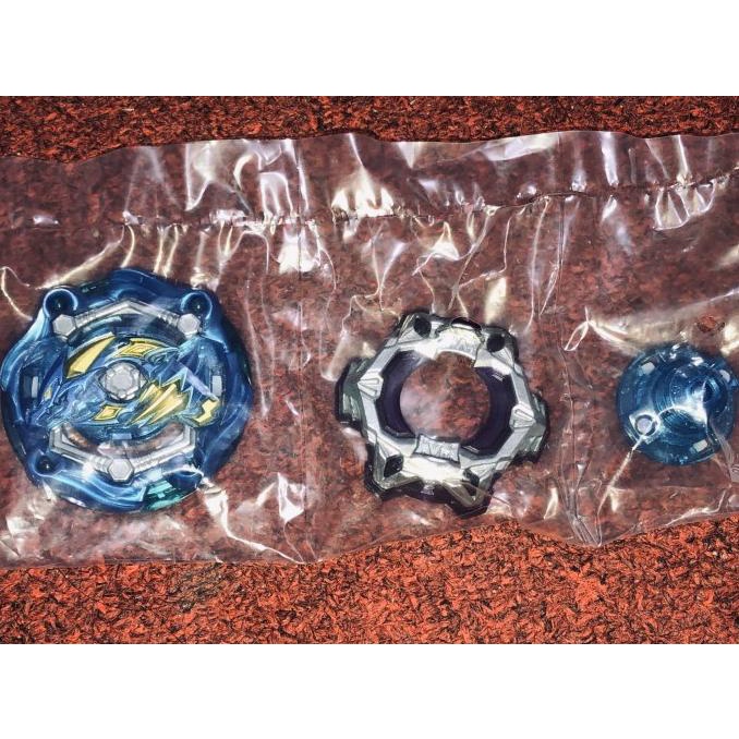 *:*:*:*:*] Beyblade Burst GT Cosmo Dragon Vanguard Revolve Retsu Ori Takara Tomy