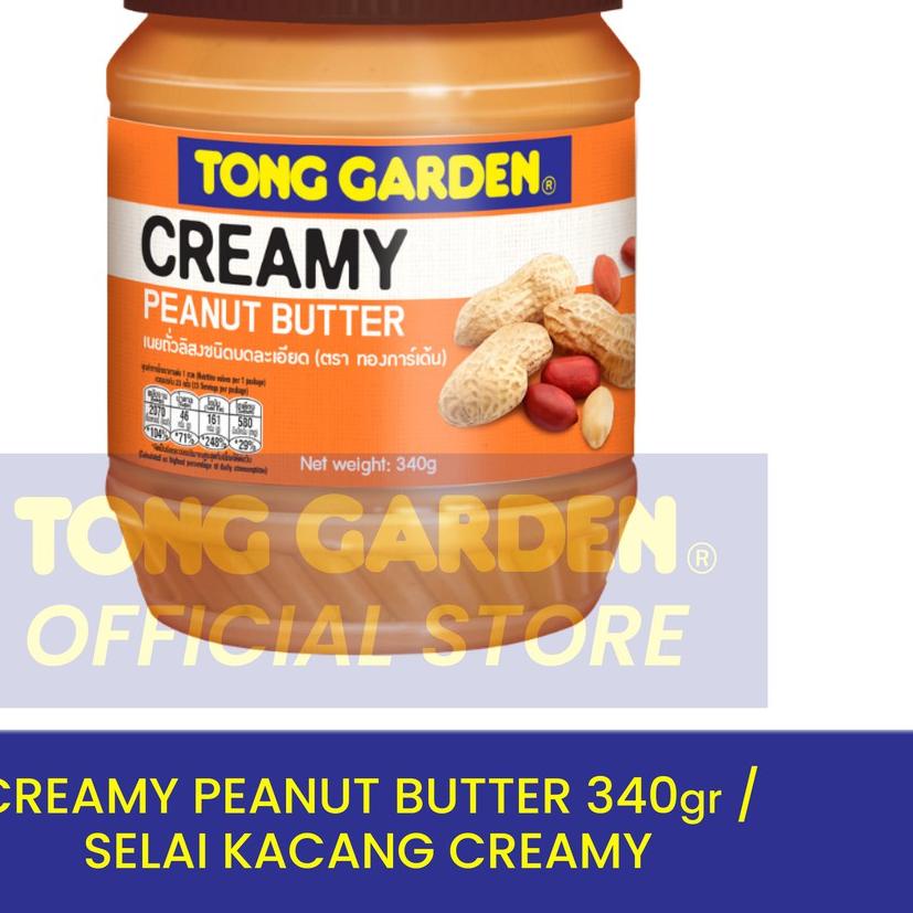 

PROMO✔️✔️Tong Garden 340G Creamy Peanut Butter / Selai Kacang Creamy