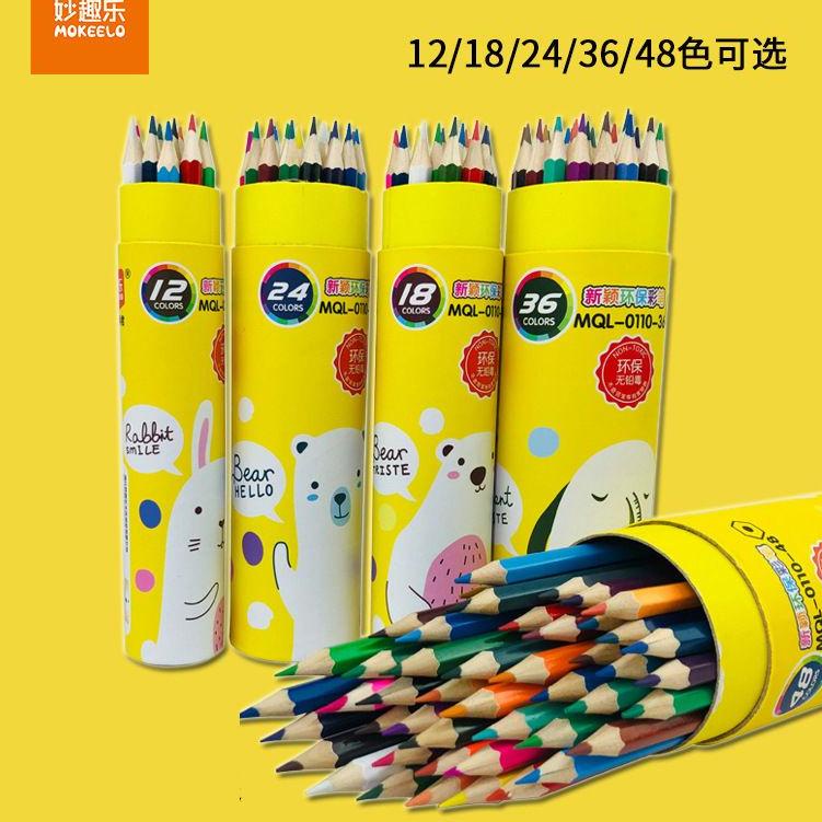 

4)P3AI-A PENSIL WARNA CERAH / PENSIL WARNA BONUS RAUTAN PENSIL PADA BOX / PENSIL KAYU WARNA / PENSIL WARNA BOTOL / PERLENGKAPAN MENGGAMBAR ANAK 159♞