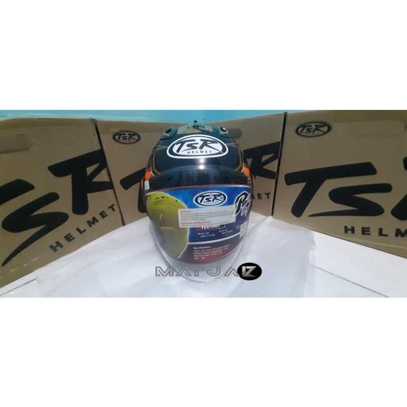 Helm TSR Ram 4 Pedrosa Spirit Gold Samurai