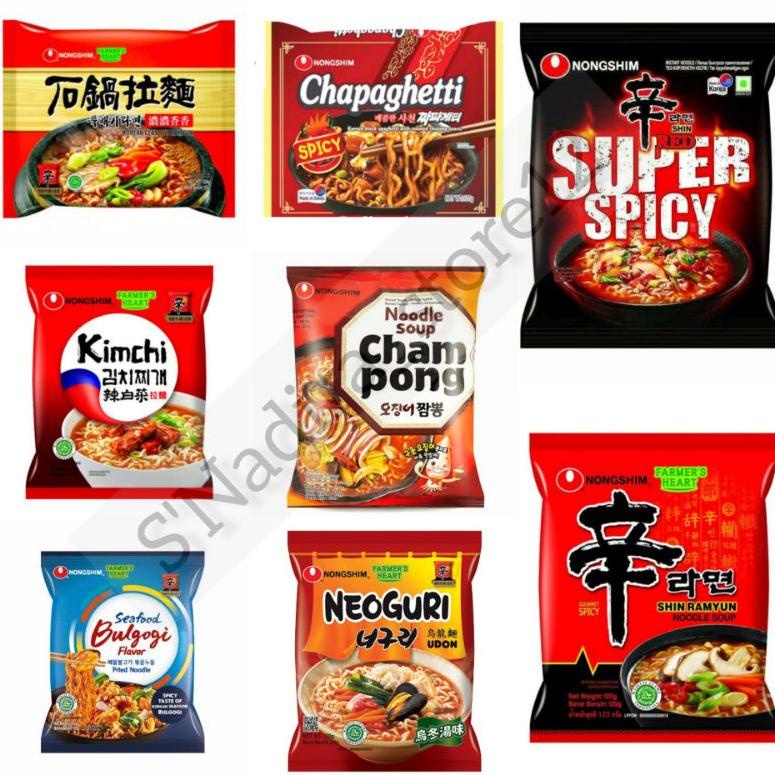 

⚡COD⚡ SHIM RAMYUN/NEOGURI/CLAY POT