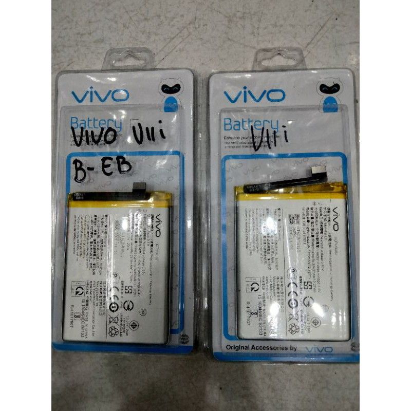 BATERAIBATRE BATTERY VIVO B-EB BE8 V11 V11i V813