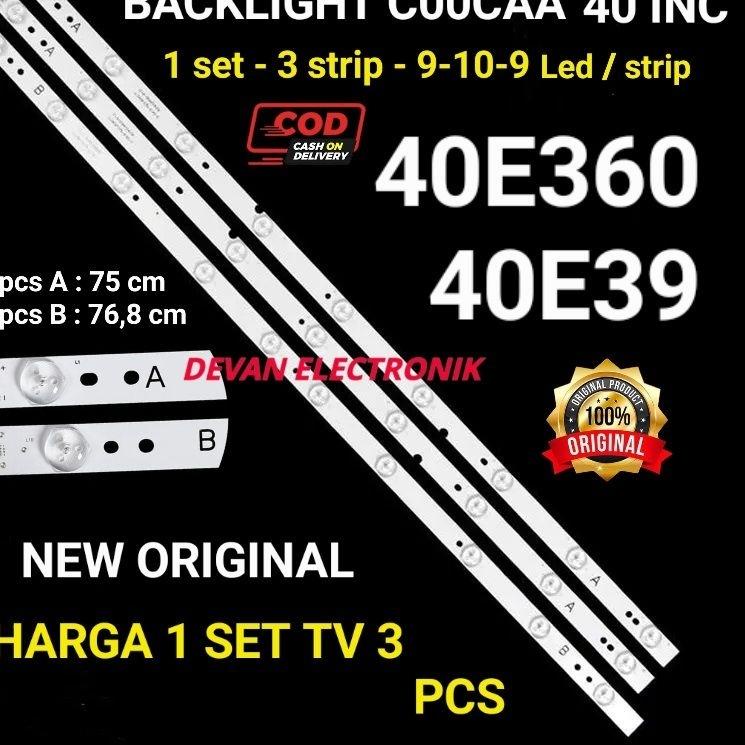 Serbu BACKLIGHT TV LED COOCAA 40E360 40E39 LED TV COCA KOKA 40E39 40E360 LAMPU LED TV COCA KOKA COCA