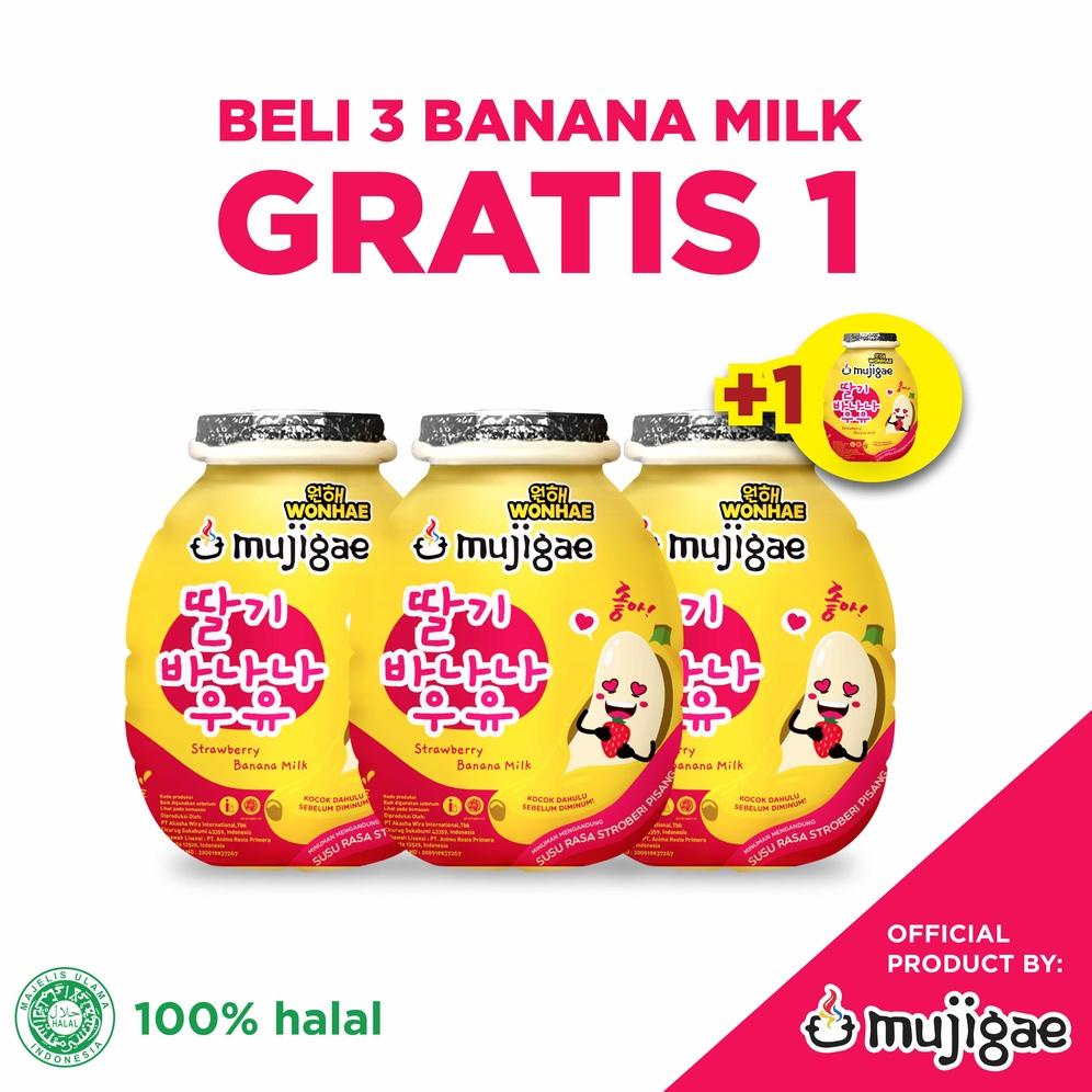 

>XG34448< BELI 3 GRATIS 1 Mujigae by Wonhae Banana Milk Strawberry 250 mL / Minuman Susu Rasa Pisang Stroberi Korea Halal