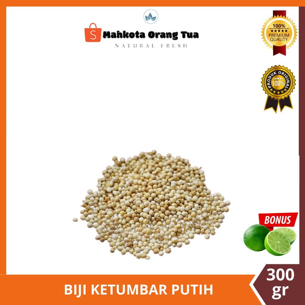

KETUMBAR PUTIH PREMIUM 300GR [ TERLARIS BERKUALITAS ]