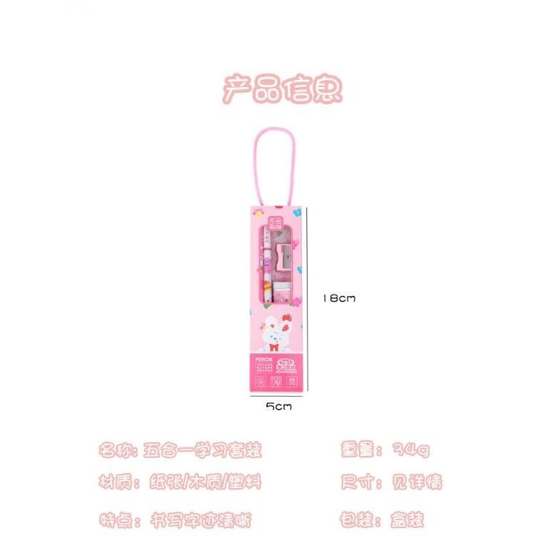 

Update Pensil Set Kotak (Isi 5 Pcs) /Alat Tulis Set Dengan Karakter Lucu