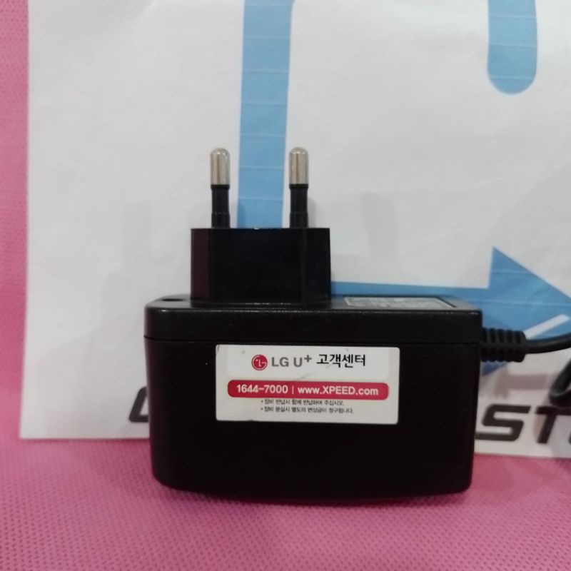 Adaptor Kabel STB LAPTOP LG VAS-052ATB (5V-2A)