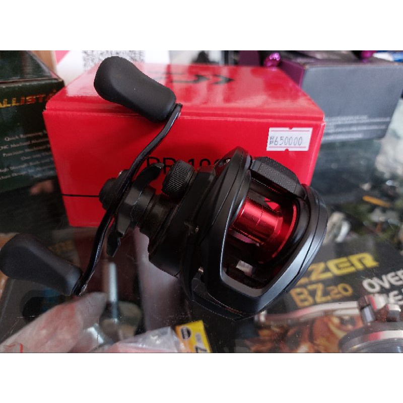 Reel Daiwa PR100 Handle Right