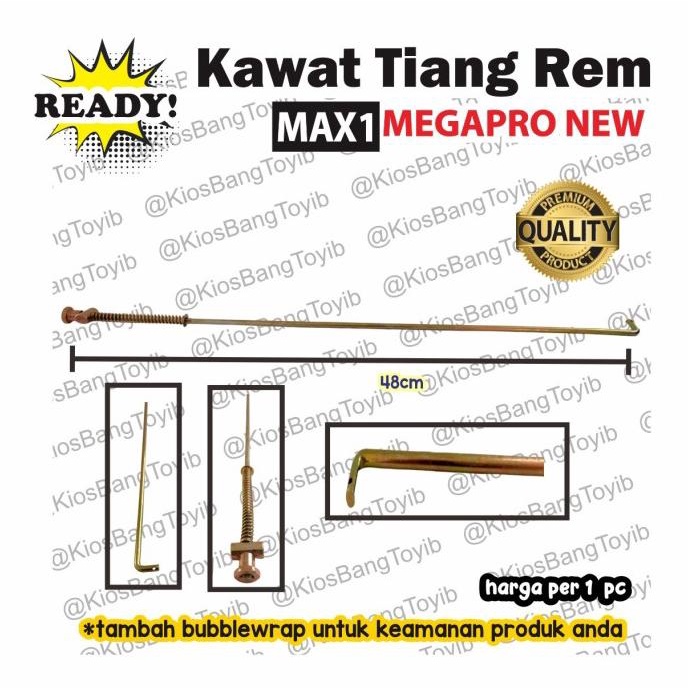 Kawat Lidi Tiang Rem Belakang Honda Megapro New Verza (Max1) Promo