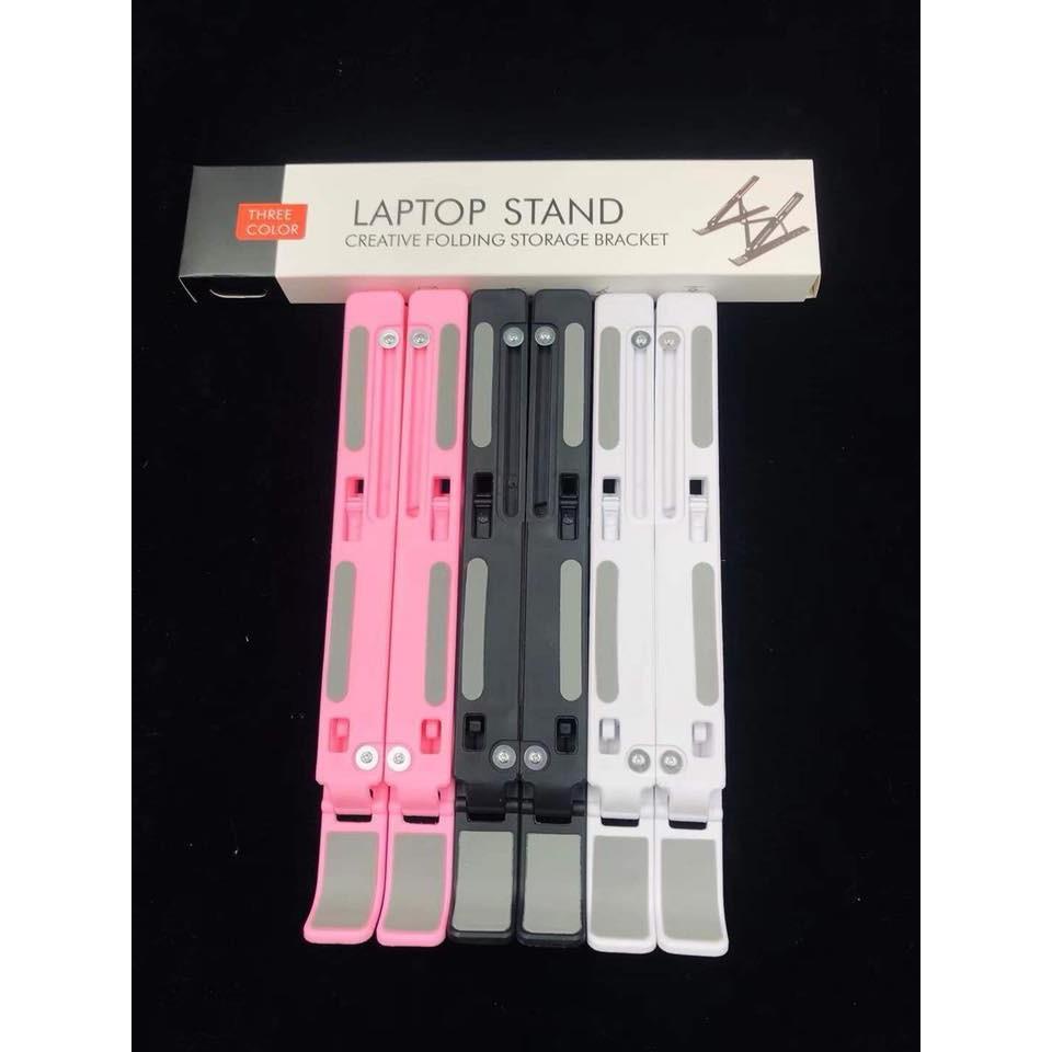 Portable laptop stand - Dudukan Laptop - Stand Holder Meja Laptop BHTC