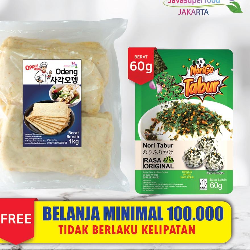 

12.12 Oppa Odeng Eomuk Korea Fish Cake 1kg Halal !