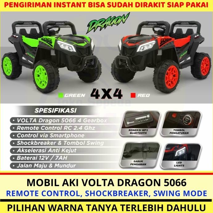 Sale Cod  Mainan Anak Mobil Aki Volta 5066 Utv Dragon & Volta 5068 Adrianameka