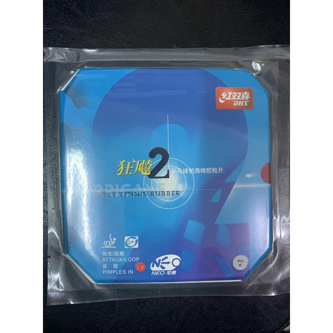 DHS HURRICANE 2 NEO HARD RUBBER/KARET PINGPONG TENIS MEJA BAT BET