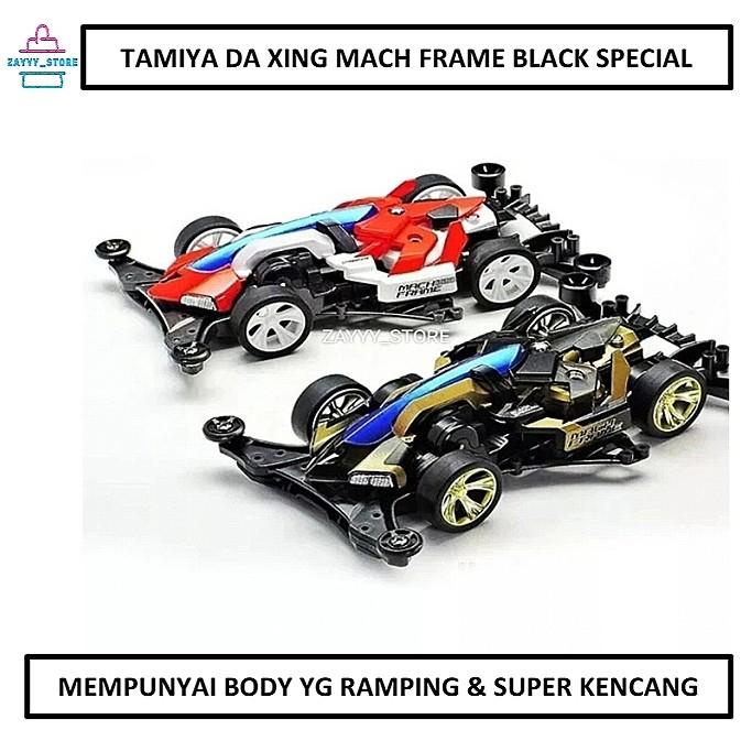 TAMIYA DA XING MACH FRAME BLACK SPECIAL (FM-A CHASSIS) - TAMIYA