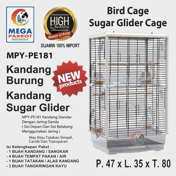 Terlaris Kandang / Sangkar Burung Atau Sugar Glider Ukuran Besar Mpy-Pe181