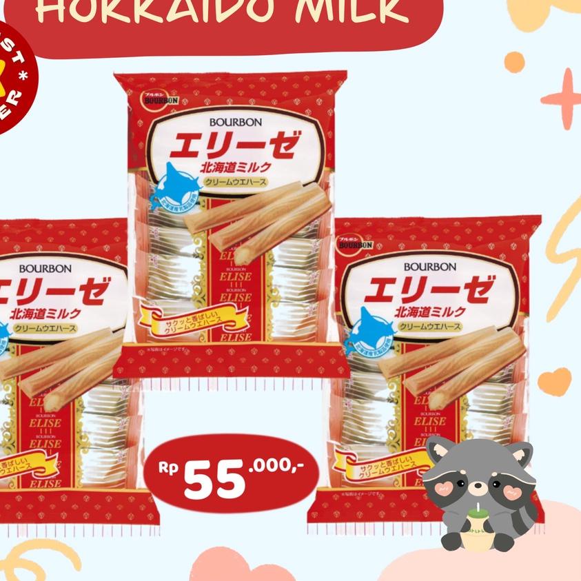 

Sale ✔️ Bourbon Elise Hokkaido Milk JAPAN