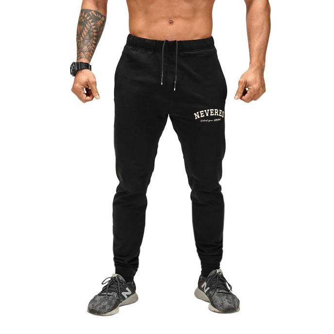 NEVERES UYP Jogger