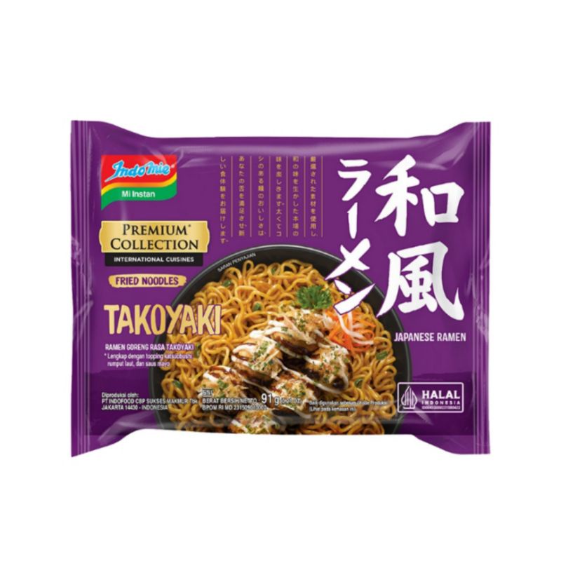 

Indomie Mi Goreng Premium Takoyaki Japanese Ramen 91 g