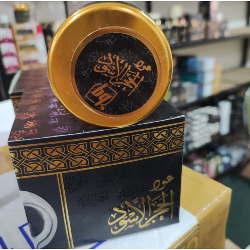 Bukhur buhur Oud  khagar aswad Bin Qadim Dupa arab asli arab .30grm .