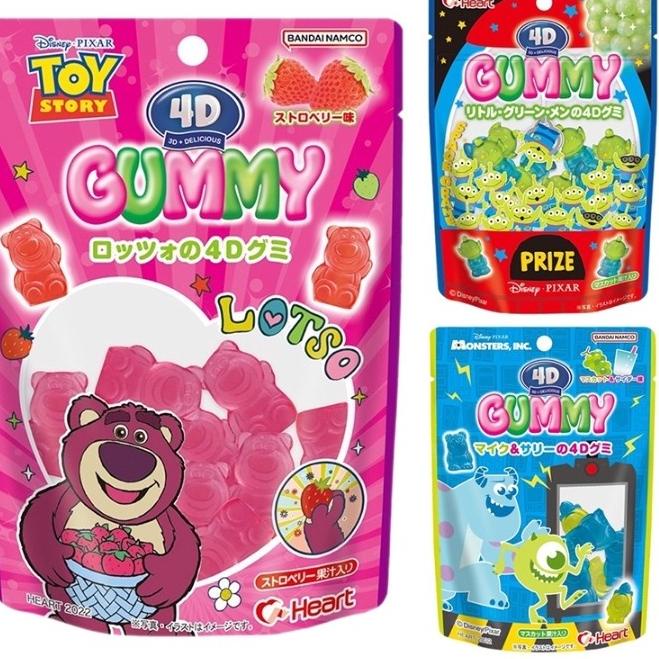 

Permen Gummy Heart 4D Best Seller