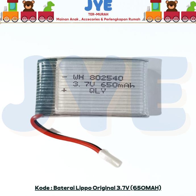 Baterai drone Lipo 3.7V 650MAH original