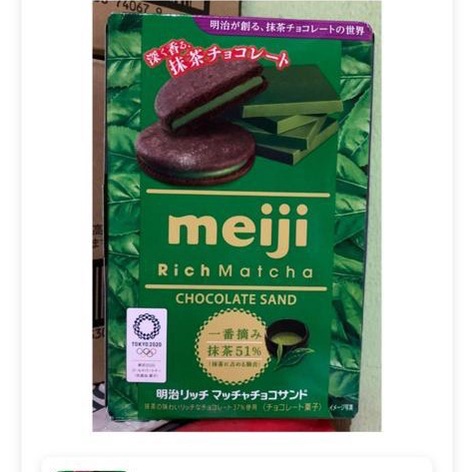 

Meiji Rich Matcha Biscuit