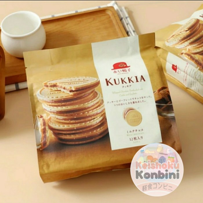 

Tivoli Kukkia Milk Chocolate Cookies 12 pc