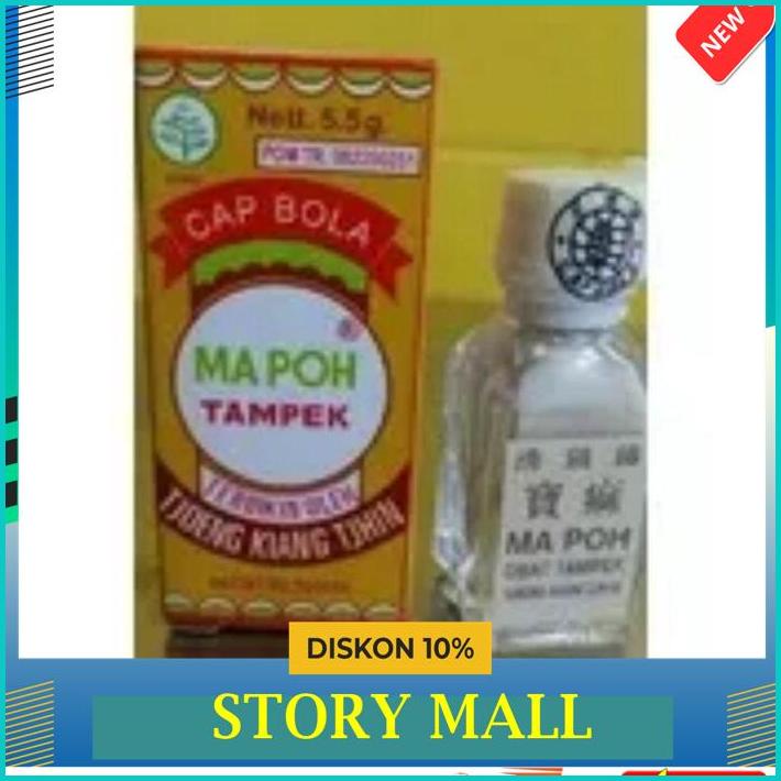 MAPOH OBAT TAMPEK ORIGINAL/ MA POH OBAT TAMPEK HERBAL ASLI MANJUR PROMO