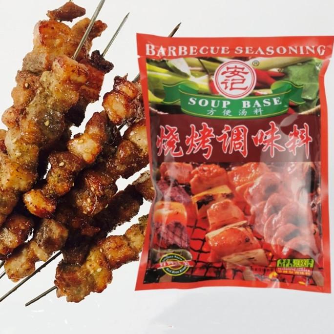 

ANJI SHAO KAO Bumbu Rempah Barbecue Seasoning Panggang BBQ