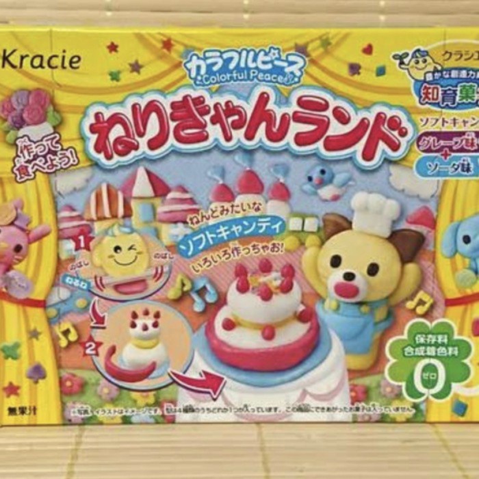 

KRACIE POPPING COOKING NERI CANDY LAND