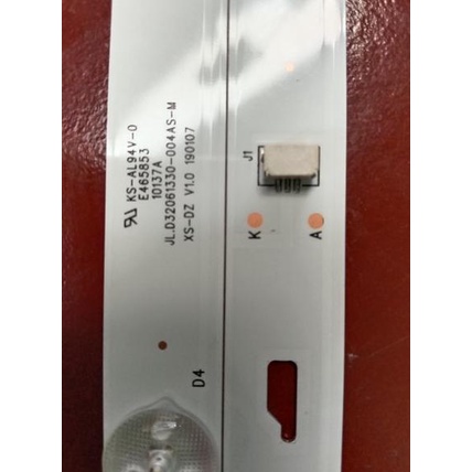 Led Backlight Tv 32in panasonic 3v 6 Led 1 set ori