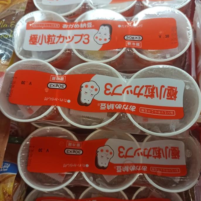 

Okame Nato Kotsubu Cup 3 - Tape Kedelai Jepang - Natto Kotsubu Cup Kot