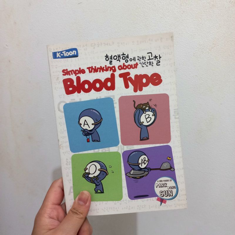 Simple Thinking About Blood Type [PRELOVED]