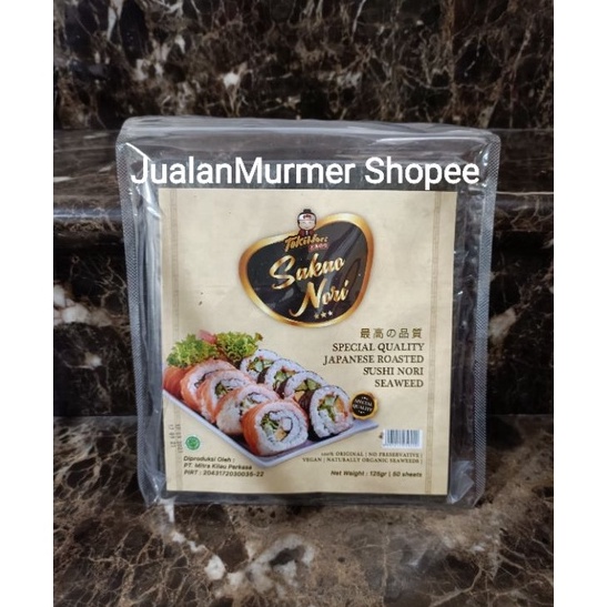

>XG34448< Sakao Sushi Nori 50 Lembar