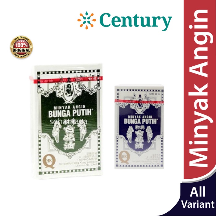 Minyak Angin Bunga Putih/ Perut Kembung /Gatal / Masuk Angin/Minyak Angin Bunga Putih 10 ml