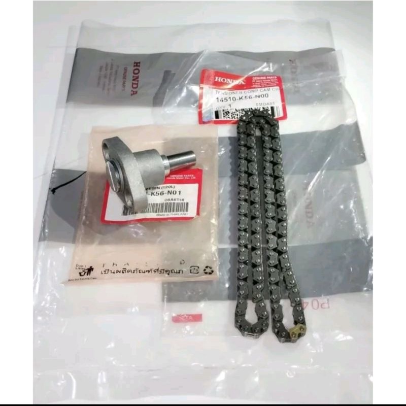 RANTAI KETENG TONJOKAN KETENG CBR150 CB150R LED SUPRA GTR SONIC150 NEW CBR150