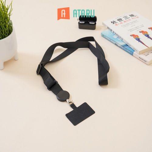 Coverku Ataru Lanyard Wide Strap - Hitam