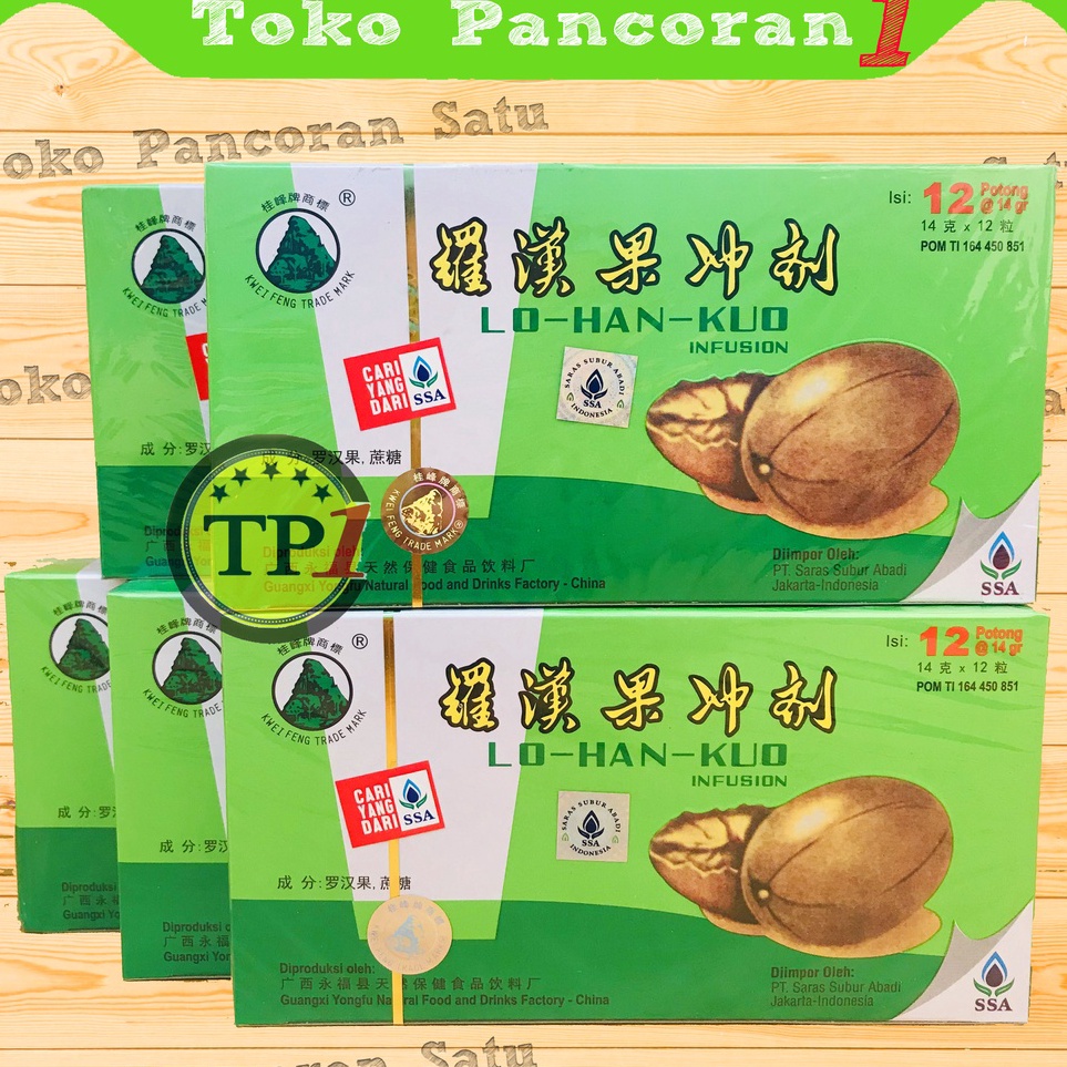 

➘✣✰ Lo Han Kuo Infusion/LOHANKUO/Pereda Panas Dalam dan Sakit Tenggorokan/Sehat Minuman Jamu Herbal Murah Banget