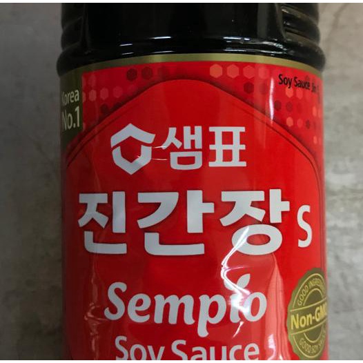

Sempio Jinganjang 930 Ml Soy Sauce Jin S Kecap Asin Kedelai Korea